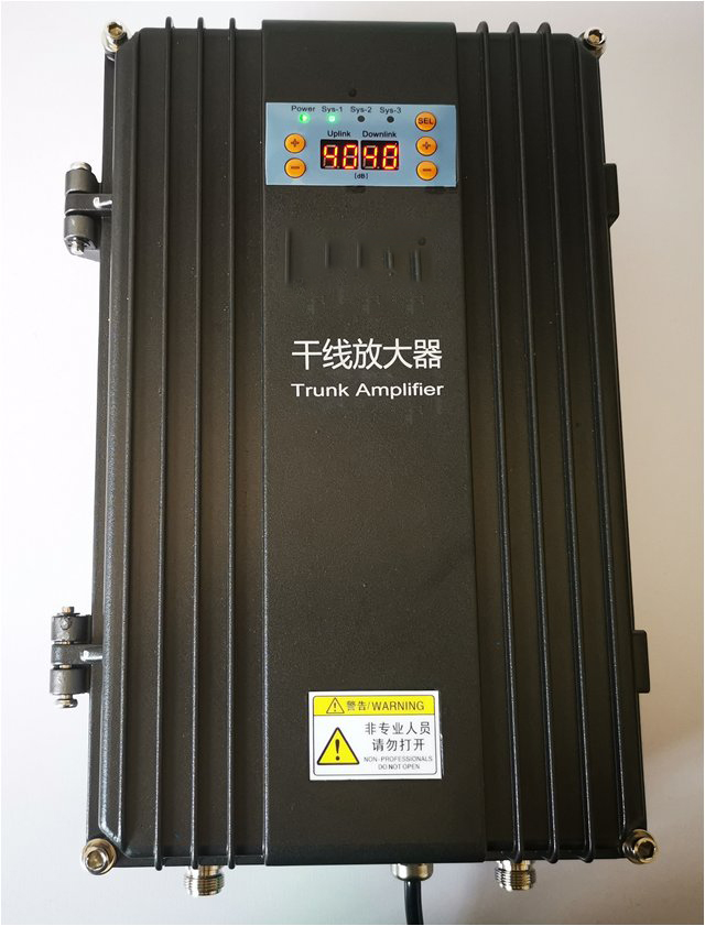  济源FM调频广播双向干线放大器